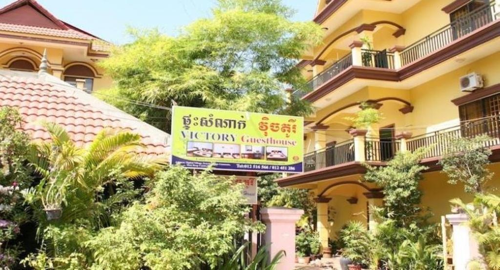 Victory Guest House Siem Reap Luaran gambar